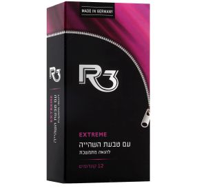 R3 EXTREME קונדומים עם טבעת השהייה